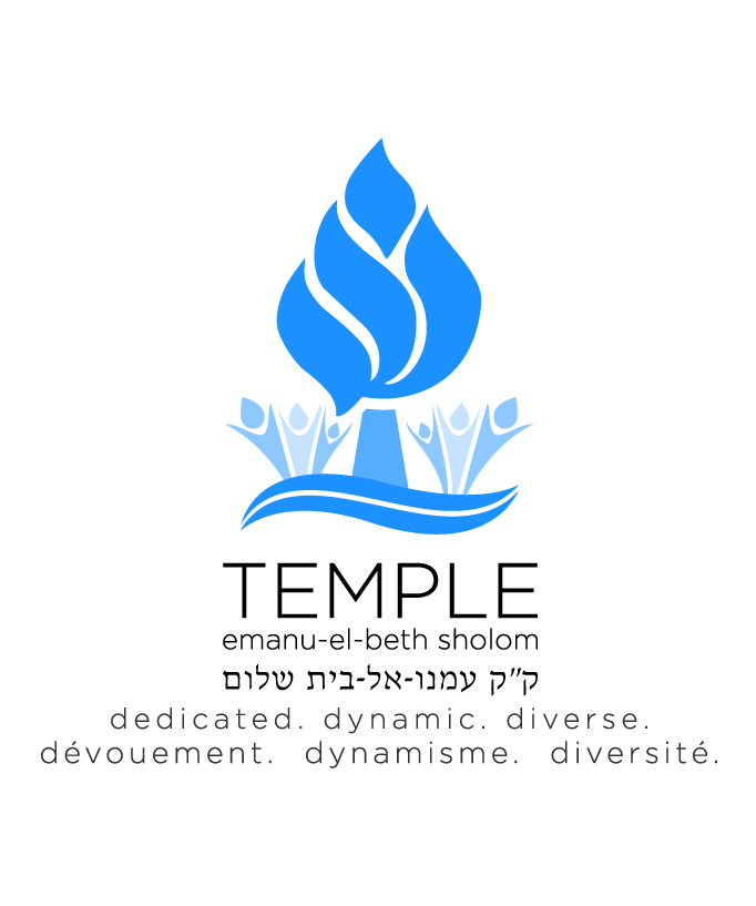 Temple Emanu-El-Beth Sholom
